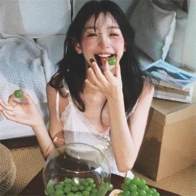 感情生活