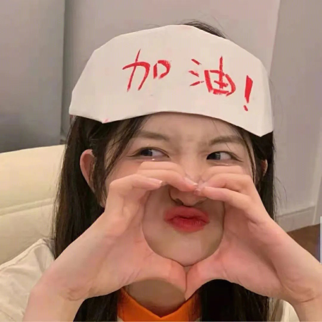 我的宇宙