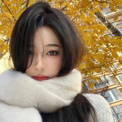 高潮